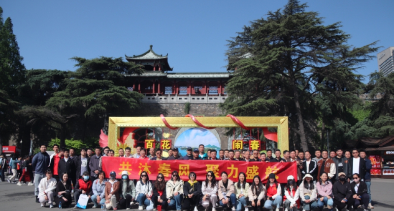 逐春玄武湖 聚力盛航人｜盛航股份组织开展玄武湖公益环保行动